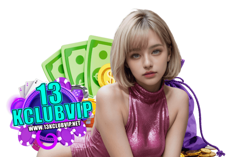 13kclub เว็บตรง